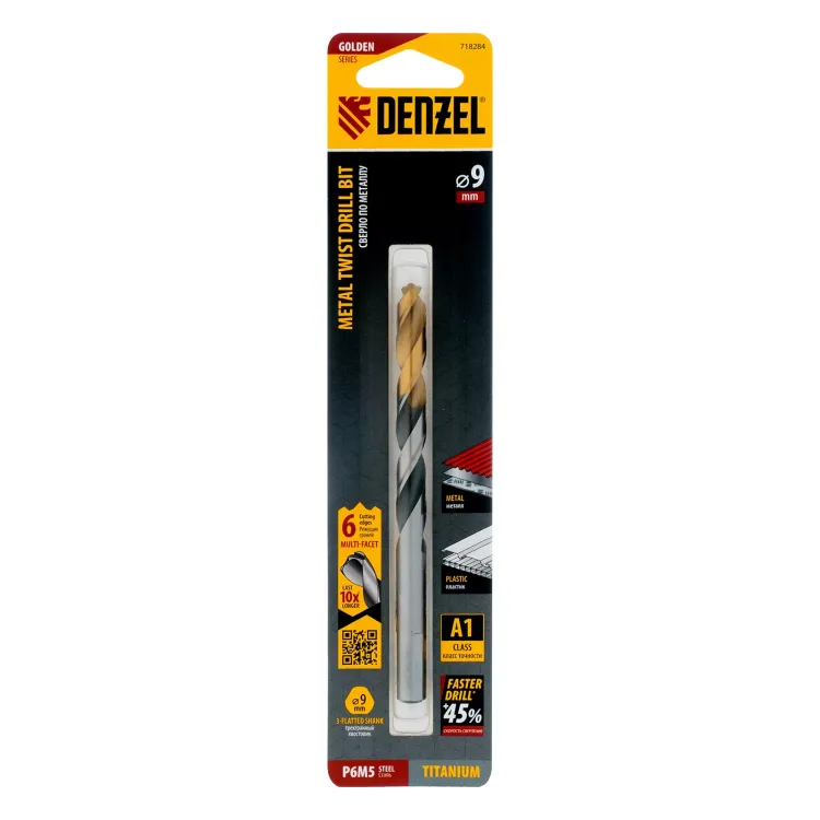 Сверло спиральное по металлу Denzel 9 x 125мм, Р6М5, Golden Tip, многогранная заточка, 718284 купить в Магнитогорске