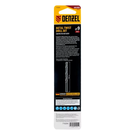 Сверло спиральное по металлу Denzel 9 x 125мм, Р6М5, Golden Tip, многогранная заточка, 718284 купить в Магнитогорске