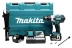 Аккумуляторная ударная дрель-шуруповерт Makita DHP458RFE купить в Магнитогорске