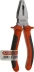 Плоскогубцы MIRAX, 160мм 22035-1-16_z02 купить в Магнитогорске
