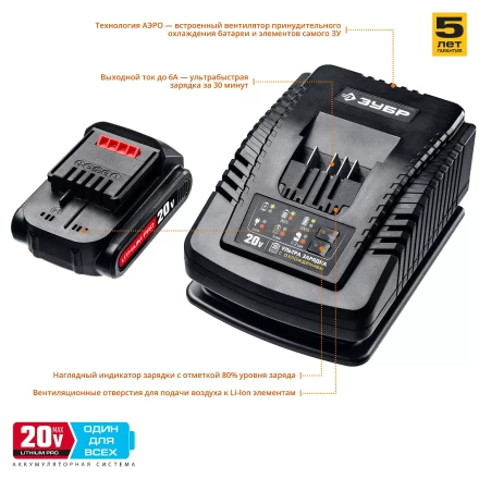 Дрель-шуруповерт 2 АКБ DL-20 A5 серия ПРОФЕССИОНАЛ купить в Магнитогорске