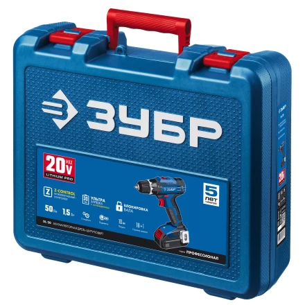 Дрель-шуруповерт 2 АКБ DL-20 A5 серия ПРОФЕССИОНАЛ купить в Магнитогорске