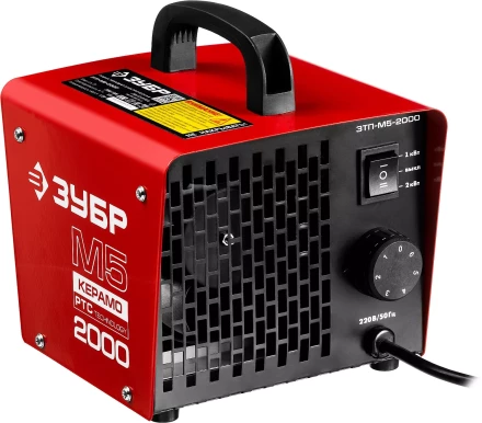 Пушка тепловая керамический нагреватель ЗТП-М5-2000 серия МАСТЕР купить в Магнитогорске