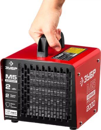 Пушка тепловая керамический нагреватель ЗТП-М5-2000 серия МАСТЕР купить в Магнитогорске