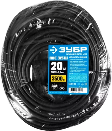Удлинитель-шнур &quot;ПВС 315-Ш&quot;, 20 м, 3500 Вт, 1 гнездо, IP44, ПВС 3х1,5 мм2, ЗУБР 55020-20 купить в Магнитогорске