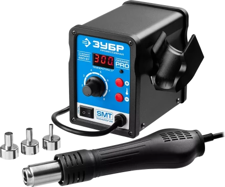 Паяльные станции цифровые 100-450C с воздушным нагревом серия ПРОФЕССИОНАЛ купить в Магнитогорске