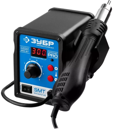Паяльные станции цифровые 100-450C с воздушным нагревом серия ПРОФЕССИОНАЛ купить в Магнитогорске