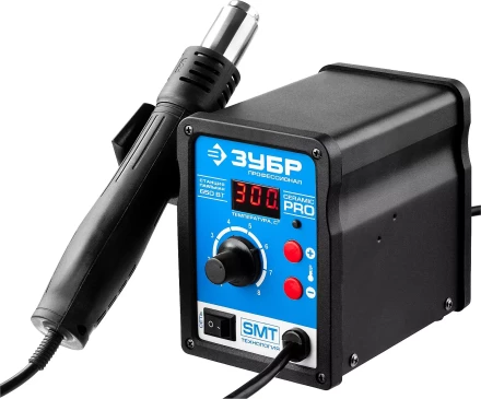 Паяльные станции цифровые 100-450C с воздушным нагревом серия ПРОФЕССИОНАЛ купить в Магнитогорске