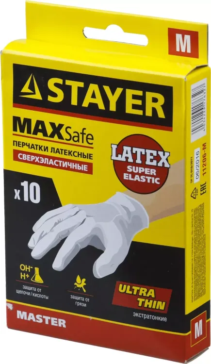 Перчатки STAYER "MASTER" латексные экстратонкие, M, 10шт 11206-M купить в Магнитогорске