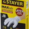Перчатки STAYER "MASTER" латексные экстратонкие, M, 10шт 11206-M купить в Магнитогорске