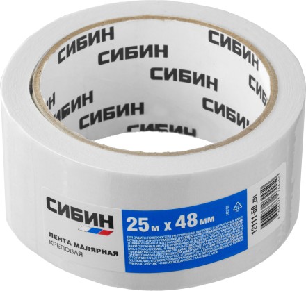CИБИН. Лента малярная креповая, 48мм х 25м 12111-50_z01 купить в Магнитогорске