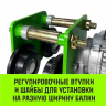 Тележка для мини тали электрической стационарной HITCH РА1200 1200кг 220В с пультом (SZ086223) купить в Магнитогорске