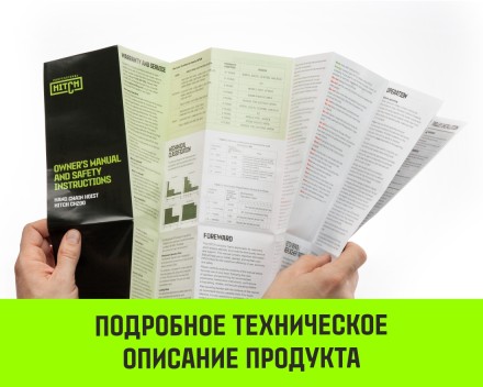 Таль ручная цепная HITCH CH200-G, 0.5 т, 9 м. Гальваническая цепь купить в Магнитогорске