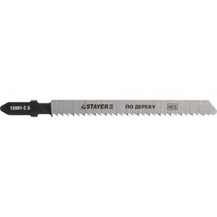 Полотна STAYER &quot;PROFI&quot;, T101BR, для эл/лобзика, HCS, по дереву, фанере, ламинату, обратн. рез, EU-хвост., шаг 2,5мм, 75мм, 2шт 15991-2.5_z01 купить в Магнитогорске