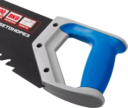 Ножовка по пенобетону (пила) ЗУБР БЕТОНОРЕЗ 700 мм, шаг 20 мм, 32 твердосплавных резца, твердосплавные напайки на каждом зубе, тефлоновое покрытие 15157-70 купить в Магнитогорске