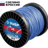 ЗУБР ЗВЕЗДА, 3.0 мм, 240 м, леска для триммера, Профессионал (71025-3.0) купить в Магнитогорске