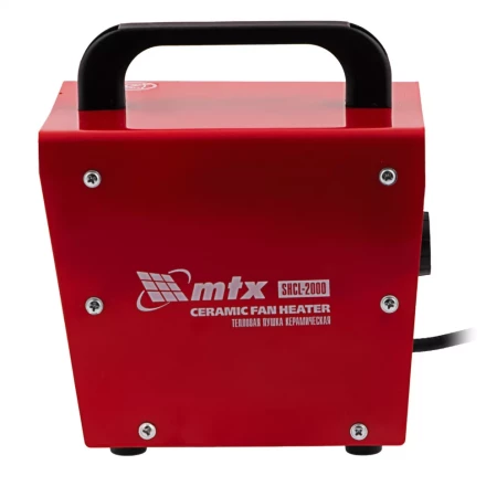 Тепловая пушка керамическая SHCL-2000, квадратная, 230 В, 125 м3/ч, 1/2 кВт// MTX 96402 купить в Магнитогорске