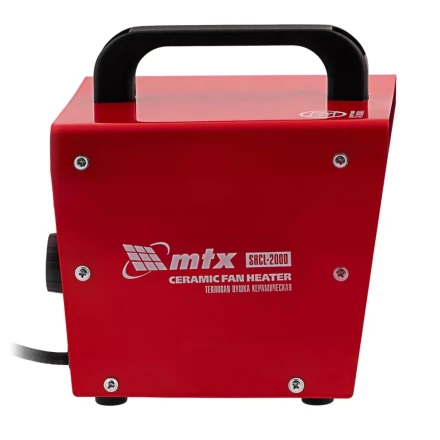Тепловая пушка керамическая SHCL-2000, квадратная, 230 В, 125 м3/ч, 1/2 кВт// MTX 96402 купить в Магнитогорске