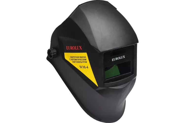 Сварочная маска Eurolux WM-4 65/111 купить в Магнитогорске