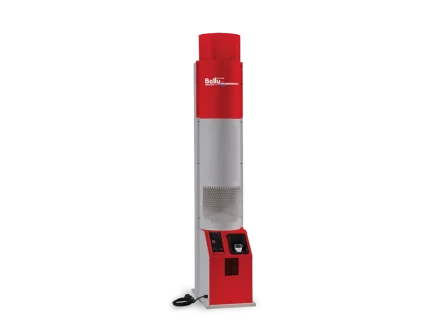 Стационарный дизельный теплогенератор BALLU VERTIGO 18 купить в Магнитогорске