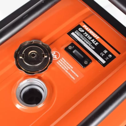 Генератор бензиновый PATRIOT GP 7510 ALE купить в Магнитогорске