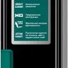 Профессиональный магнитный уровень с зеркальным глазком KRAFTOOL 34785-80 купить в Магнитогорске
