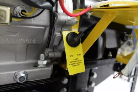 Мотоблок HUTER МК-8000М (МК-8000) купить в Магнитогорске