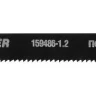 Полотна STAYER "STANDARD", T318A, для эл.лобзиков, HSS, по цв. мeт, фрезер.развед, тонколист сталь, EU, T318A, 110/1,2мм, 2шт 159486-1.2 купить в Магнитогорске