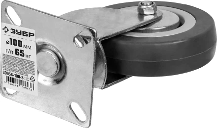 Колеса поворотные из литой резины с полипропиленовым диском серия МАСТЕР купить в Магнитогорске