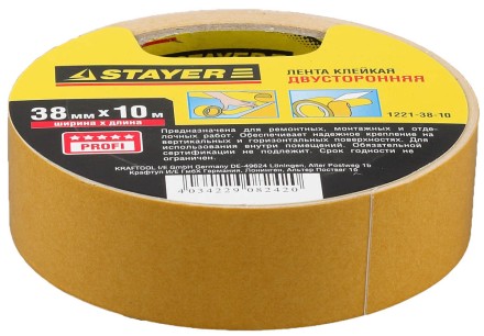 Двухсторонняя клейкая лента на полипропиленовой основе, STAYER 1221-38-10, 38мм х 10м 1221-38-10 купить в Магнитогорске