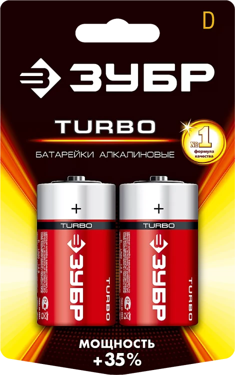 Батарейки TURBO алкалиновые D 1.5В серия Без серии купить в Магнитогорске