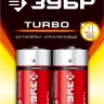 Батарейки TURBO алкалиновые D 1.5В серия Без серии купить в Магнитогорске