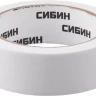 CИБИН. Малярная лента, креповая, 30мм х 25м 12111-30_z01 купить в Магнитогорске