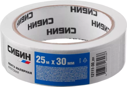 CИБИН. Малярная лента, креповая, 30мм х 25м 12111-30_z01 купить в Магнитогорске
