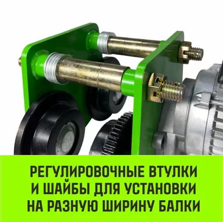 Тележка для мини тали электрической комбинированной HITCH РА1200 1200кг 220B (SZ086224) купить в Магнитогорске