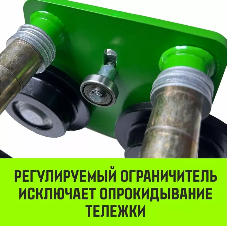 Тележка для мини тали электрической комбинированной HITCH РА1200 1200кг 220B (SZ086224) купить в Магнитогорске