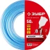 ЗУБР 50 м, 10 х 16 мм, воздушный шланг (6487-50) купить в Магнитогорске