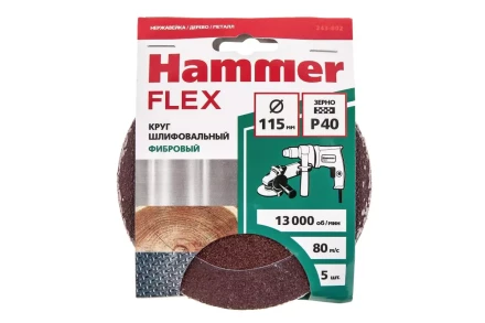 Круг фибровый HAMMER 243-002 купить в Магнитогорске