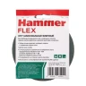 Круг фибровый HAMMER 243-002 купить в Магнитогорске