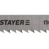 Полотна STAYER "PROFI", U101BR, для эл/лобзика, HCS, по дереву, фанере, ламинату, обратн. рез, US-хвост., шаг 2,5мм, 75мм, 2шт 15996-2.5_z01 купить в Магнитогорске