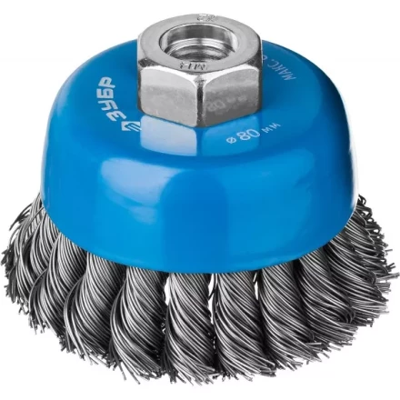 ЗУБР &quot;ПРОФЕССИОНАЛ&quot;. Щетка чашечная для УШМ, плетеные пучки стальной проволоки 0,5мм, 80ммхМ14 35275-080_z02 купить в Магнитогорске