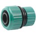 Муфта RACO &quot;Original&quot; (шланг 3/4&quot;- шланг 1&quot;) 4250-55174C купить в Магнитогорске