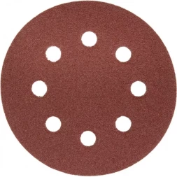 Круг шлифовальный ЗУБР &quot;МАСТЕР&quot; универсальный, из абразивной бумаги на велкро основе, 8 отверстий, Р80, 125мм, 5шт 35562-125-080