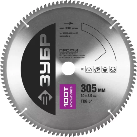 Диск пильный ЗУБР &quot;ПРОФИ&quot; &quot;Точный-МУЛЬТИ рез&quot; по алюминию, ламинату, пластику, ДСП, 100Т, 305х30мм 36853-305-30-100 купить в Магнитогорске