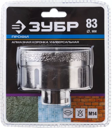 Коронки алмазные универсальные серия ПРОФЕССИОНАЛ купить в Магнитогорске