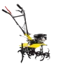 Мотоблок HUTER МК-8000 BIG FOOT купить в Магнитогорске