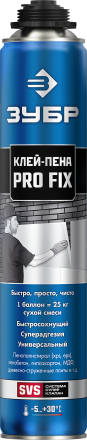 Клей-пена PRO FIX серия ПРОФЕССИОНАЛ купить в Магнитогорске