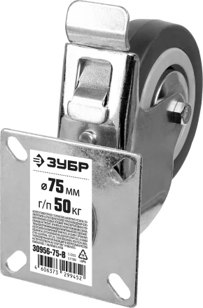 Колеса поворотные с тормозом из литой резины с полипропиленовым диском серия МАСТЕР купить в Магнитогорске