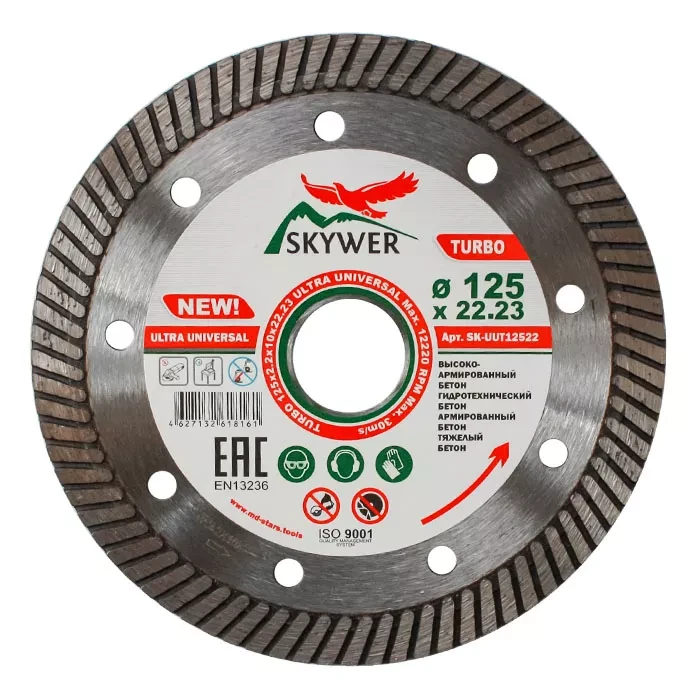 Диск алмазный по бетону TURBO ULTRA UNIVERSAL SKYWER 300*2,8*10*32 mm купить в Магнитогорске