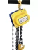 Таль ручная шестеренная ТРШСп-Ех-2,0 т 3 м 101234 купить в Магнитогорске